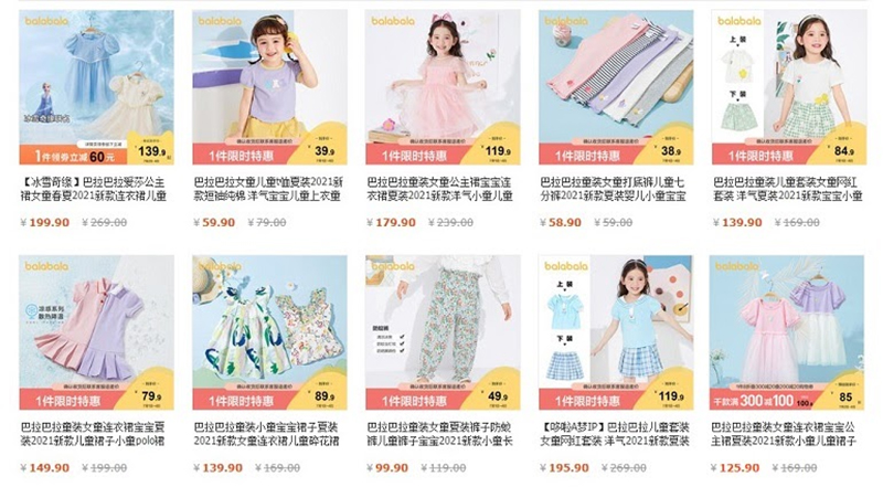 Các mẫu váy trẻ em trẻ em luôn được thiết kế với kiểu dáng rộng rãi, thoải mái
