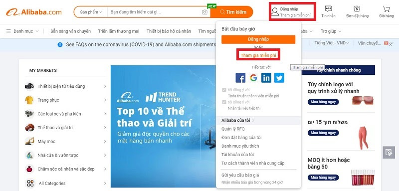 Bạn bấm “Join Free” hoặc “Đăng ký miễn phí” để tạo tài khoản Alibaba