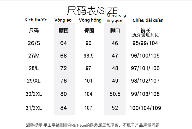 Dịch bảng size quần nữ