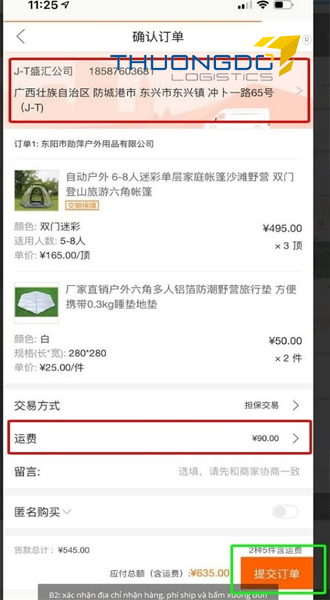 Điền địa chỉ nhận hàng tại Trung Quốc