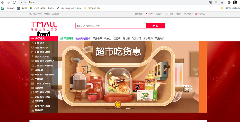 Sàn TMĐT Tmall