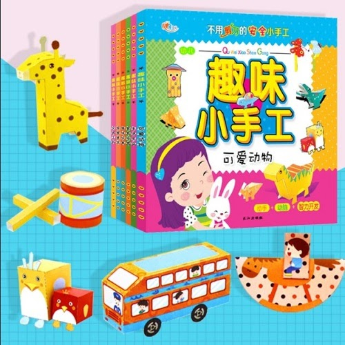 Tranh lắp ghép làm từ giấy bìa carton