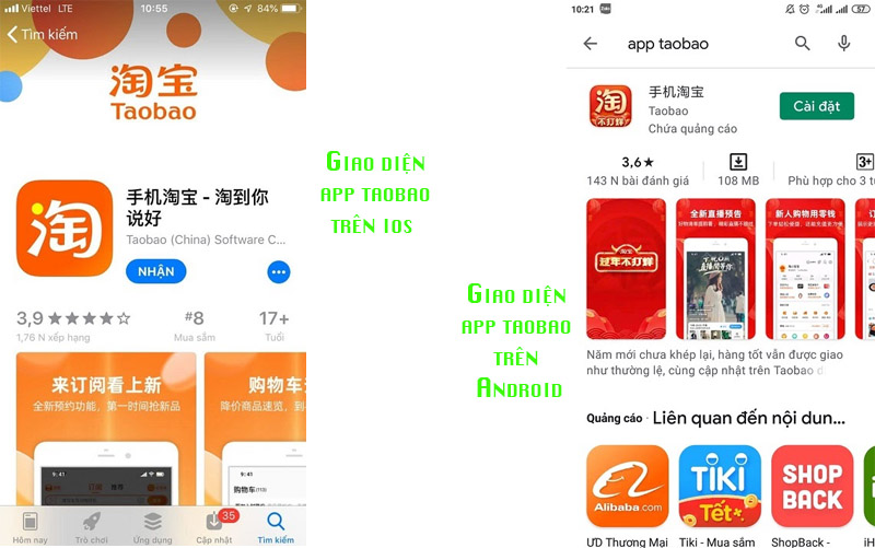 Giao diện app Taobao trên hệ điều hành IOS và Android