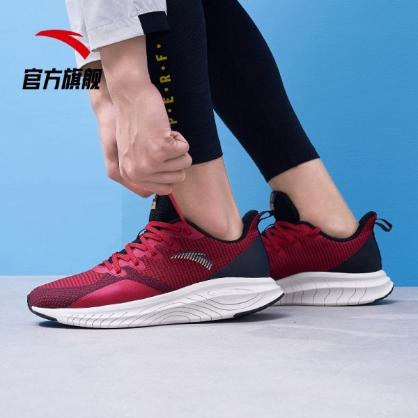 Giày thể thao Anta Trung Quốc
