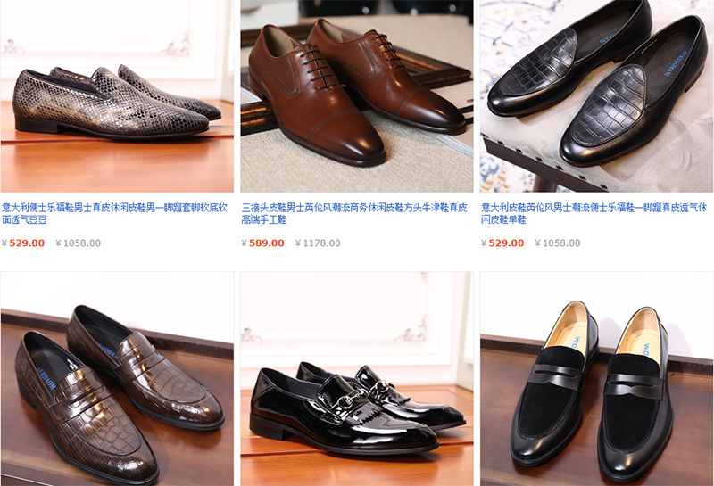 Mua lẻ giày lười tại các shop Taobao