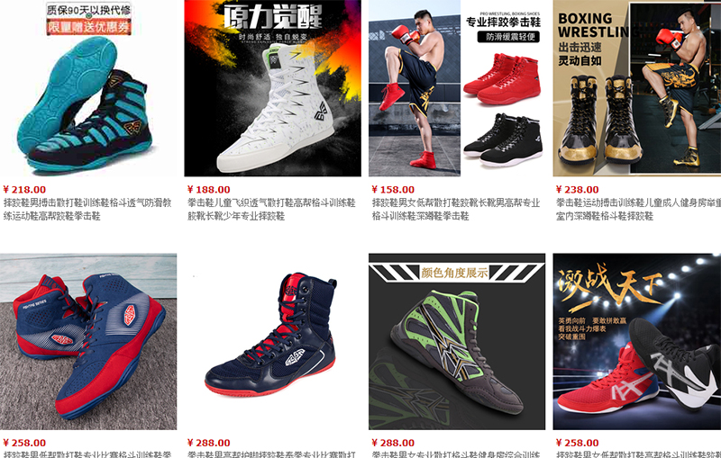  Nhập giày boxing Trung Quốc trên các trang TMĐT