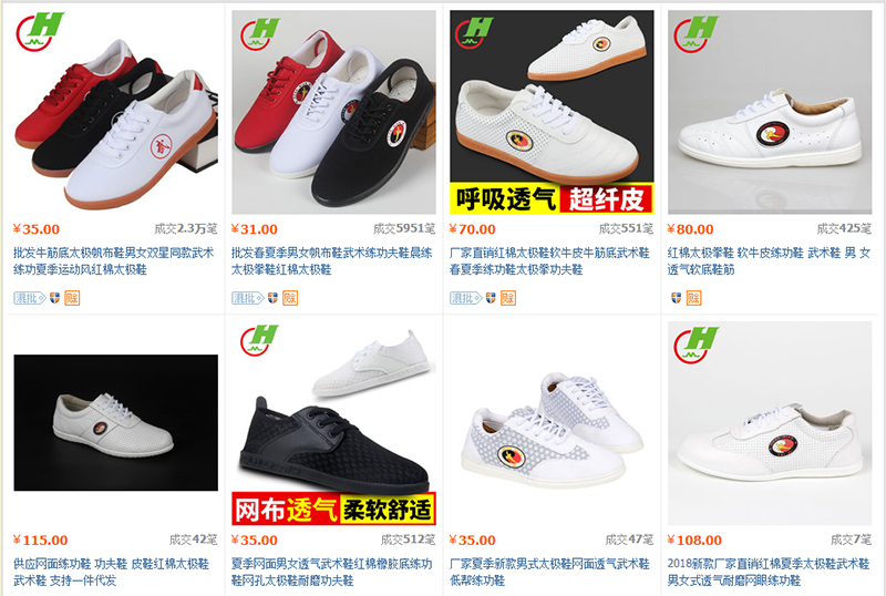  Nhập giày tập võ Trung Quốc giá sỉ