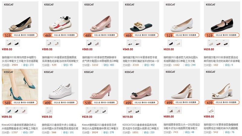 Một số mẫy giày, dép nữ bán chạy nhất hè 2021 của KISSCAT