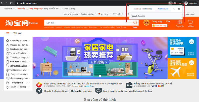 Dịch trang mua hàng Taobao.com sang tiếng Việt để dễ dàng mua hàng