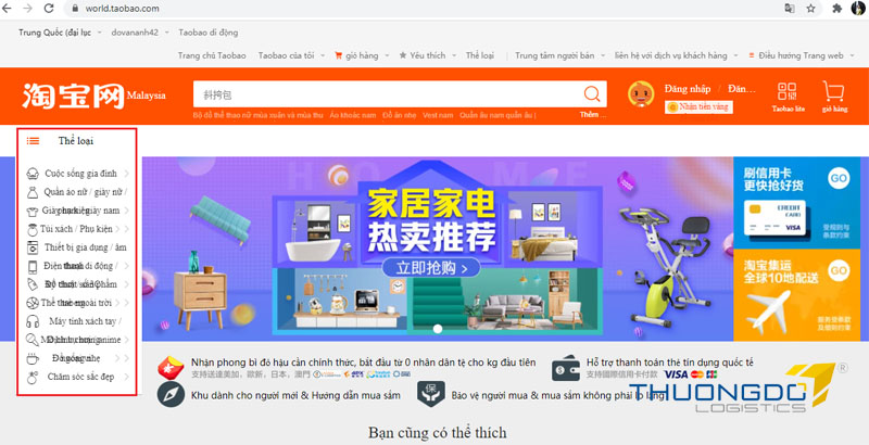 Dựa vào các danh mục sản phẩm có sẵn trên Taobao.com để tìm kiếm