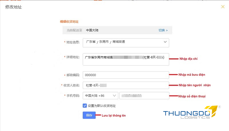 Điền thông tin địa chỉ số điện thoại chi tiết để Taobao giao hàng
