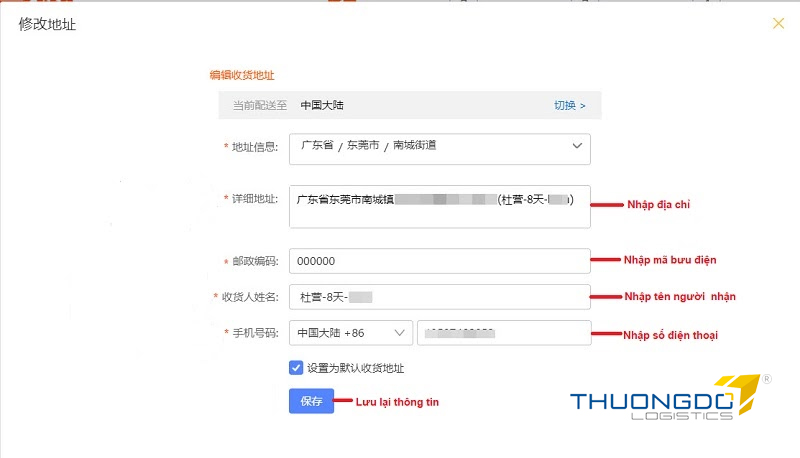 Điền các thông tin tài khoản mà Taobao yêu cầu