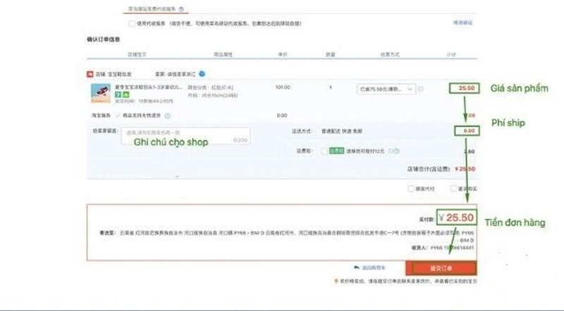 Kiểm tra lại đơn hàng và tiến hành cho đơn mua hàng Taobao sang thanh toán bằng thẻ visa