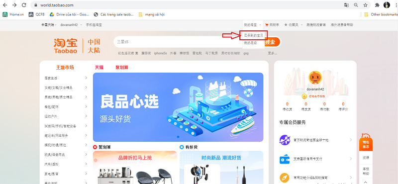  Vào "My Taobao" và chọn mục sản phẩm đã mua