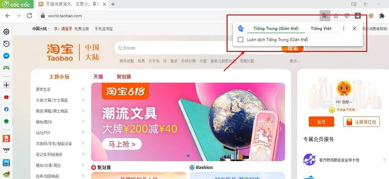 Dịch trang web Taobao trên trình duyệt Cốc cốc