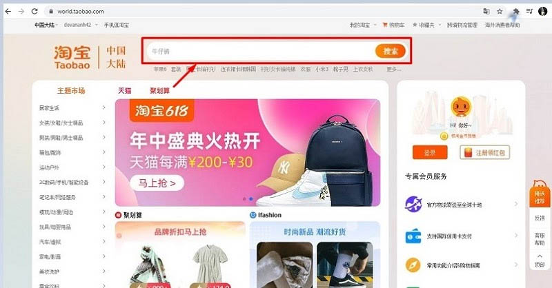 Sử dụng Google Translate để dịch tên sản phẩm khi tìm kiếm