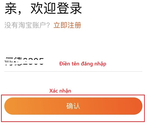 Bạn hãy nhập tên tài khoản mình muốn lấy lại mật khẩu và bấm vào nút cam để xác nhận