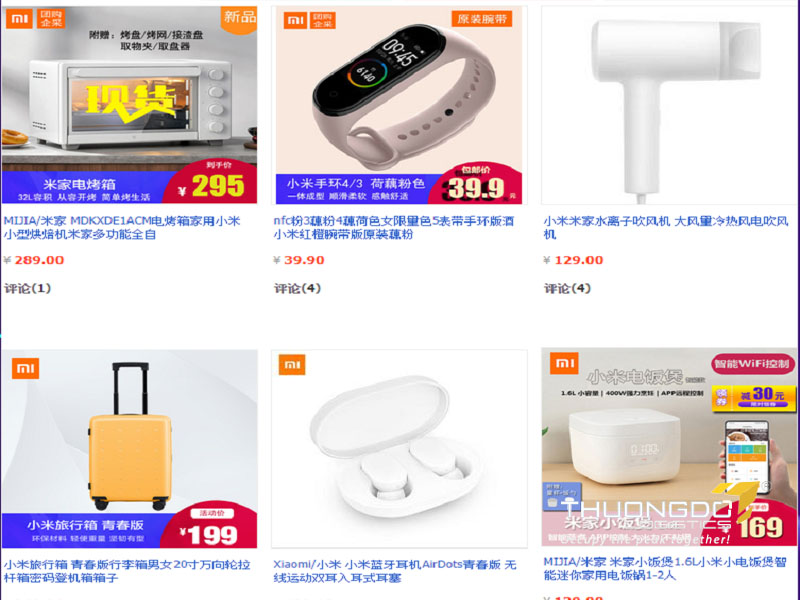 Link bán đồ điện tử công nghệ hiện đại chất lượng trên taobao