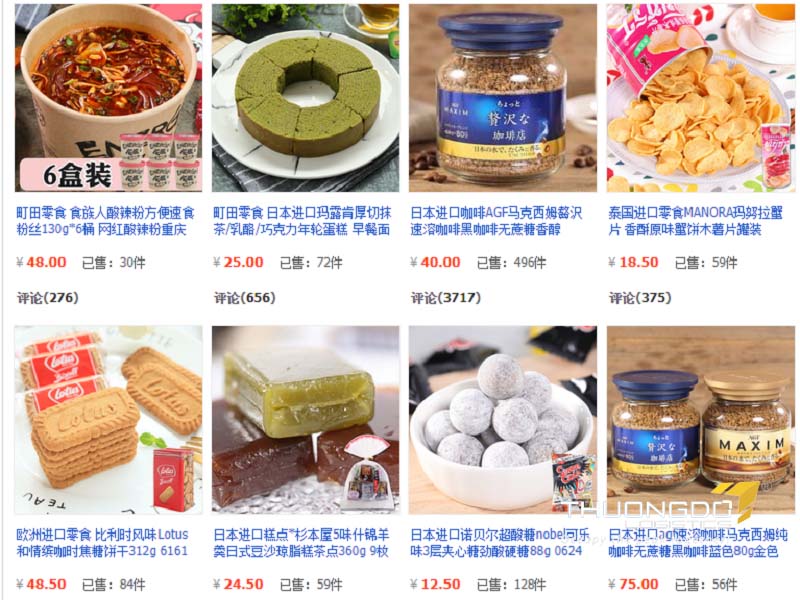 Link shop bán đồ ăn vặt, thực phẩm taobao cho tín đồ món Trung