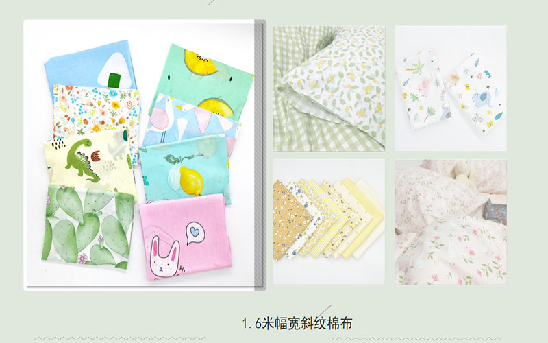 link shop vải cotton trên Taobao