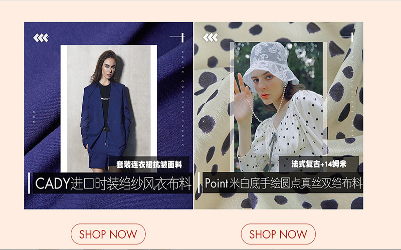 Link shop vải kake trên Taobao
