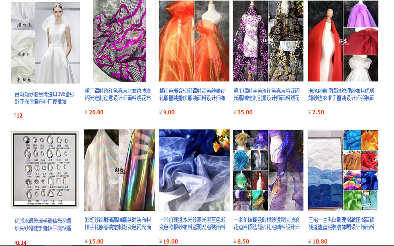 Link shop vải ren trên Taobao