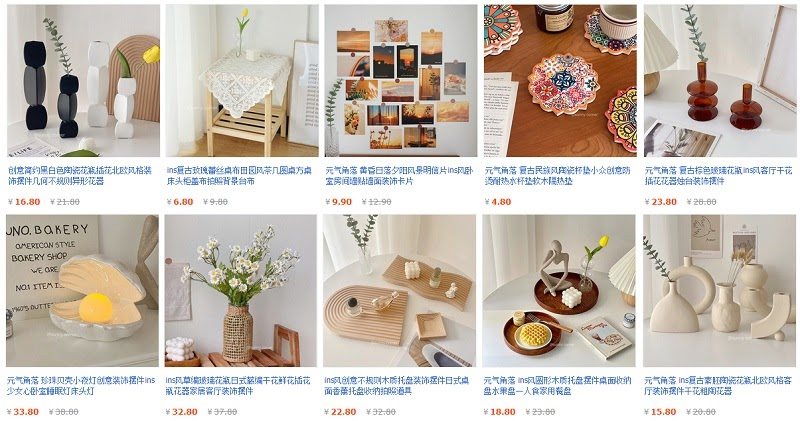 Link shop bán đồ Decor độc lạ trên Taobao