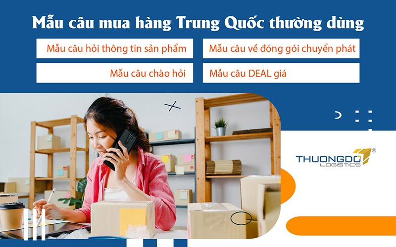 Một số mẫu câu mua hàng Trung Quốc thông dụng