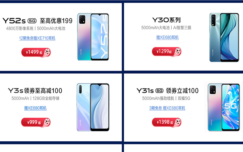 Shop order điện thoại Quảng Châu uy tín trên Taobao, Tmall