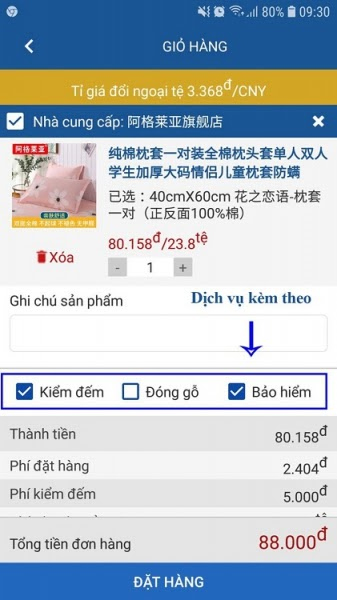 Lựa chọn các dịch vụ kèm theo (không bắt buộc) để đảm bảo an toàn