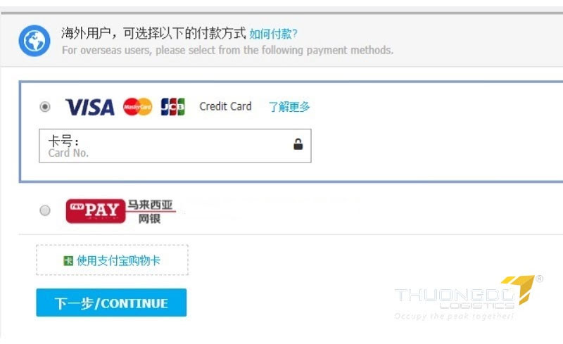 Thanh toán đơn hàng bằng Alipay hoặc thẻ Visa/MasterCard