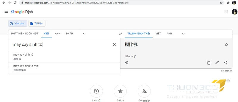Sử dụng Google dịch để dịch từ khoá cần tìm sang tiếng Trung