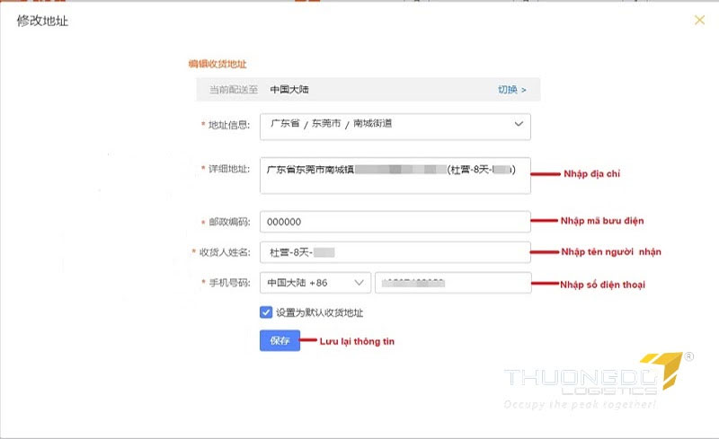 Nhập địa chỉ nhận hàng tại Trung Quốc và thông tin liên hệ