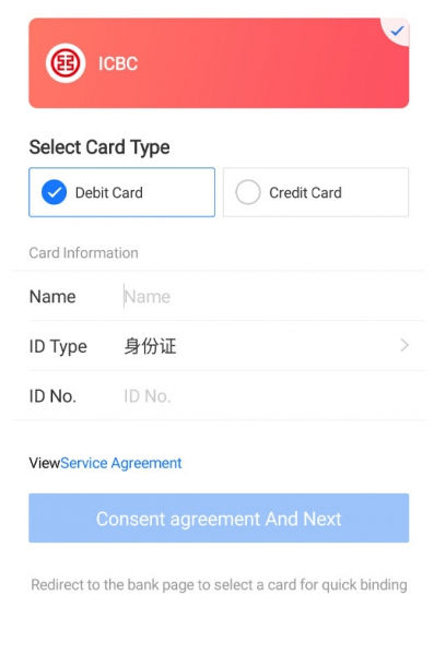 Bạn nhập thông tin và bấm Consent agreement And Next