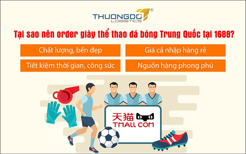 Tại sao nên order giày thể thao đá bóng Trung Quốc tại 1688?