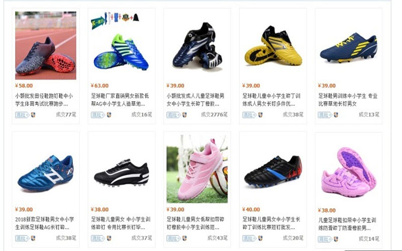 Các mẫu giày bóng đá Quảng Châu dành cho cả nam và nữ bán chạy nhất