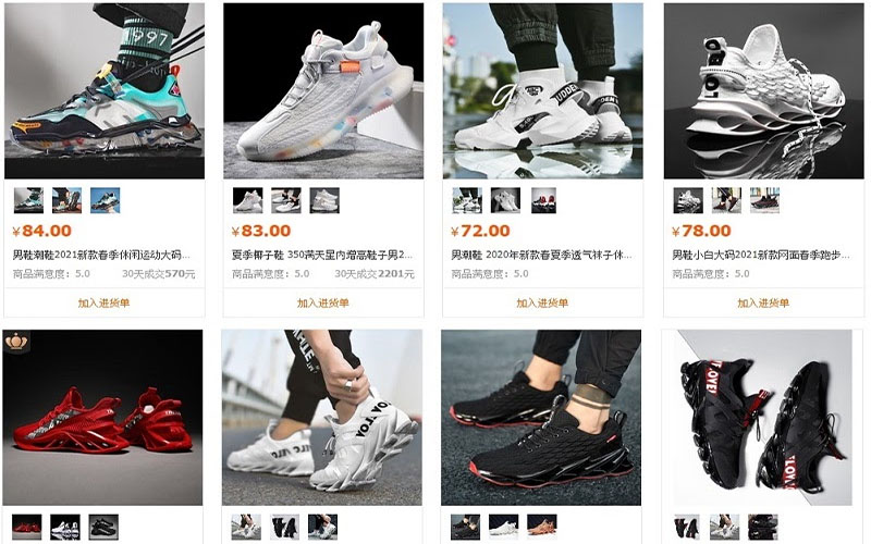 Một số mẫu giày chạy bộ Quảng Châu đang được yêu thích hiện nay