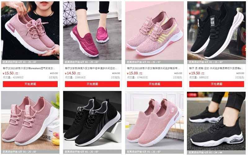 Các mẫu giày Yanshi Shuyuanxiang sơ sự đa dạng về kiểu dáng và màu sắc