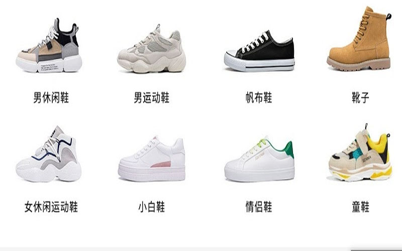 Các mẫu giày sneaker ở Semir được giới trẻ đặc biệt yêu thích