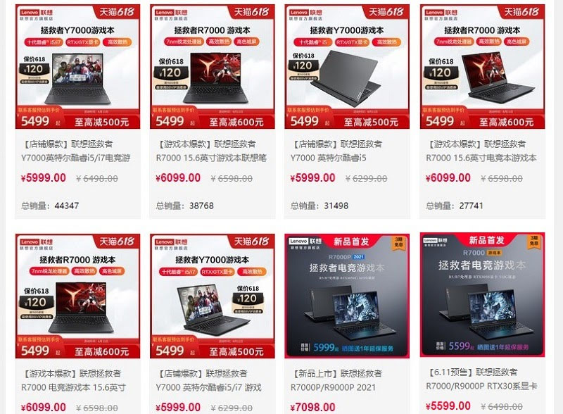 Lenovo là một trong những dòng máy tính Trung Quốc được nhiều người dùng ở Việt Nam yêu thích