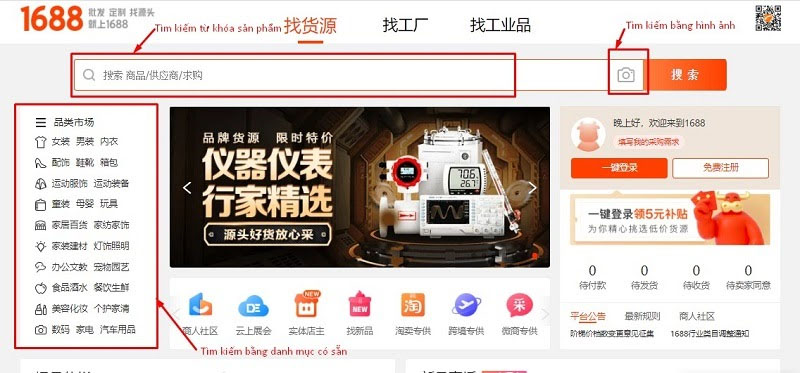 đăng nhập tài khoản