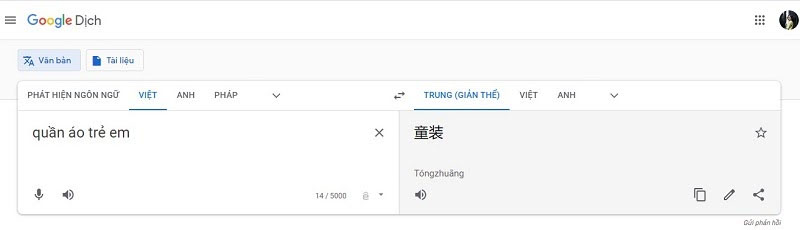 Sử dụng Google Translate để dịch tên sản phẩm sang tiếng Trung