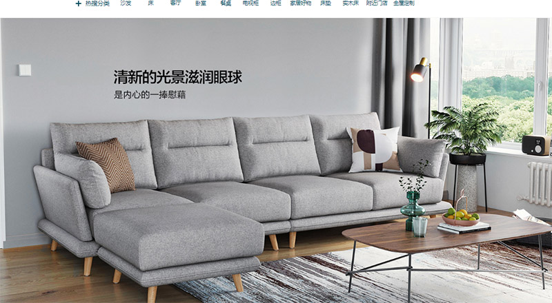 Shop ghê sofa uy tín trên Tmall