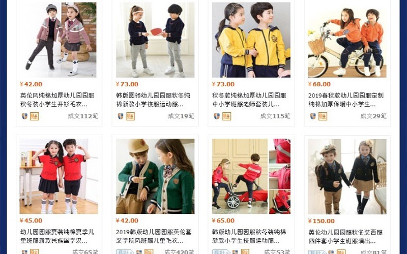 Link shop áo khoác trẻ em trên các trang TMĐT