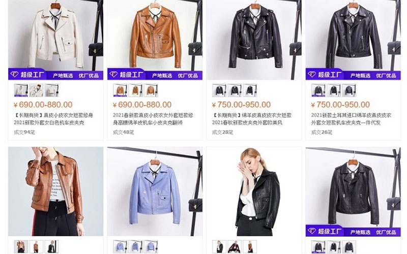Link order áo khoác da trên các trang TMĐT