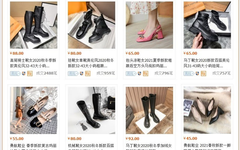  Một số mẫu giày bán chạy nhất của Yiming
