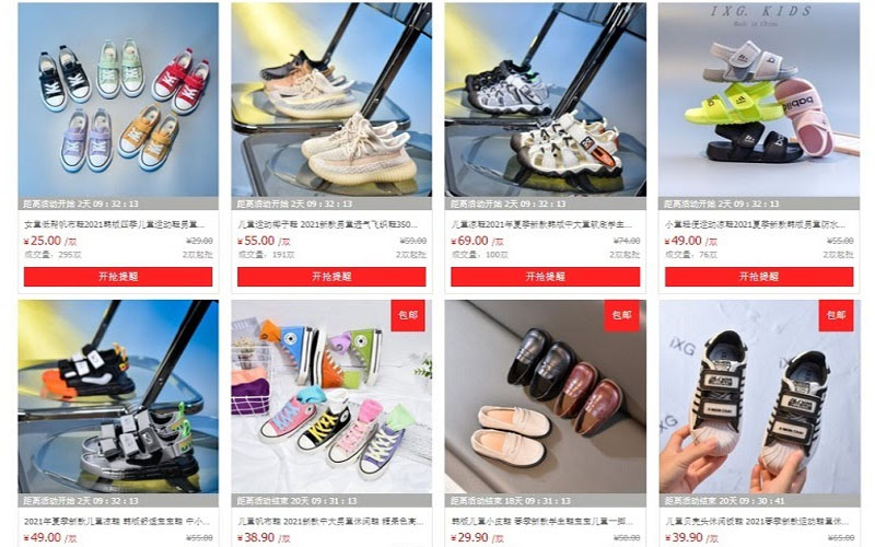 Các mẫu dép sandal bán chạy nhất tại 温州轩宇童鞋源头厂家