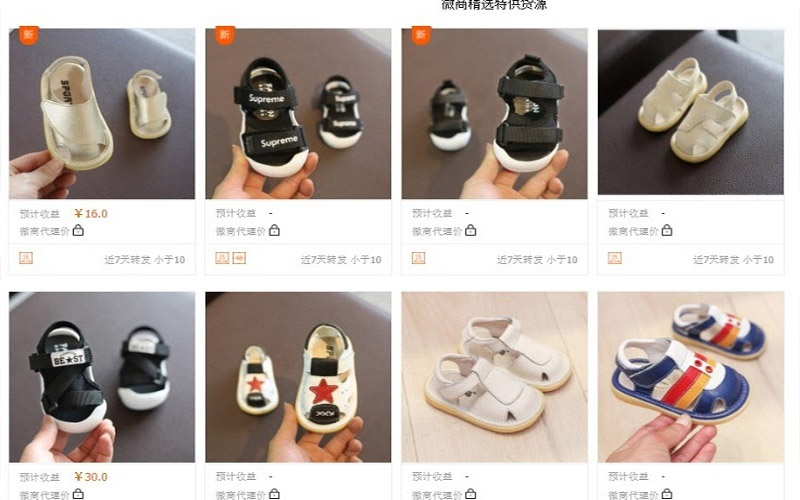 Các mẫu giày dép da của 温州市瓯海郭溪芊然皮鞋厂 có màu sắc, kiểu dáng đa dạng