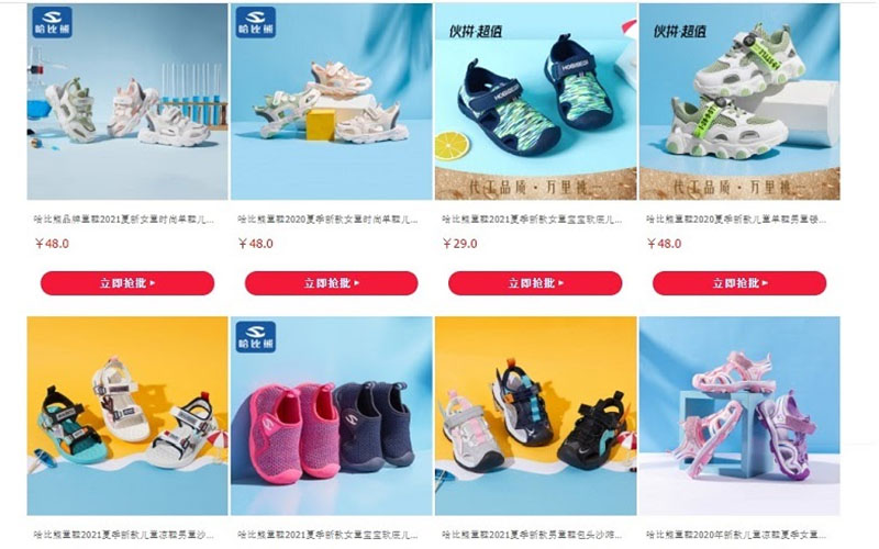 晋江哈比熊鞋服有限责任公司 có đầy đủ size đủ số và đáp ứng mọi nhu cầu của khách hàng