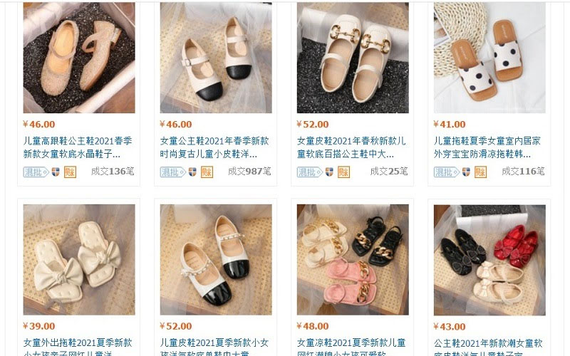 Các mẫu sandal nơ, giày  búp bê ngộ nghĩnh là những món đồ được nhiều bé gái yêu thích.